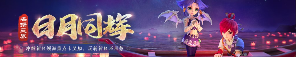 企业电话